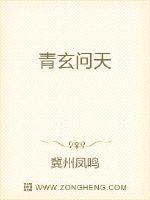 穿书后恶毒女配竟被男主缠上了