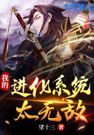 神道帝尊什么时候更新