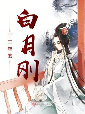 神道帝尊免费阅读无弹窗